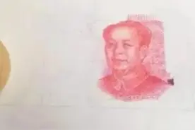 天赋极高，仅用手就能画“人民币”，“假币教父”是如何练成的？图片