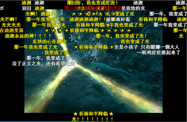 火了半个世纪的真“顶流”，没有一个人能躲过奥特曼（上）