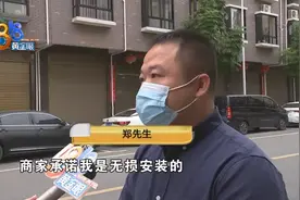 新车送去贴膜，车损谁来承担图片