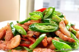 小炒肉的美味做法，喜欢做饭的妈妈们注意了图片