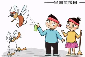 【全国疟疾日】了解疟疾，拒绝被“疟”—市中研附院将举办“全国疟疾日”宣传活动图片