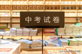 杭州初中生，学习资料该怎么选？杭二大神都在刷这本！收藏起来图片