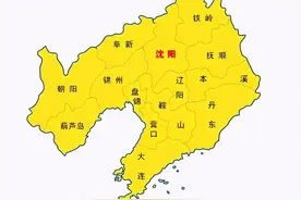 辽宁人口普查结果：沈阳突破900万，12地市人口下降图片