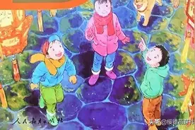 部编六年级语文下册全套单元+期中+期末试卷+答案图片