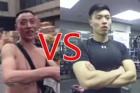 力量对决！农民工VS健身教练，你觉得谁的肌肉最强？图片