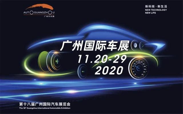 上海宝马工程机械展图片大全