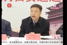 寺坡村河道边垃圾随意倾倒，环保考核能否达标？城管局局长回应视频封面