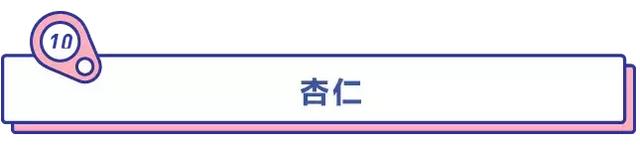 想瘦不能错过！10大高蛋白食物，让你减脂速度翻倍！