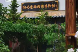 如烟往事——从一组烟标回顾陇西的水烟产业图片