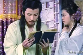 连城诀｜巨额宝藏秘密藏在《唐诗选辑》中，如何破解成为最大难题图片