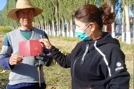 我们领证啦图片
