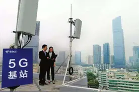 运营商内部人士再爆料！4G网络确实降速了：4G基站减少是主因图片