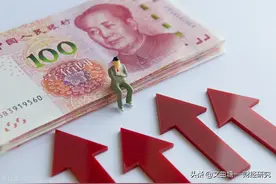 股份制银行是国企还是私企图片