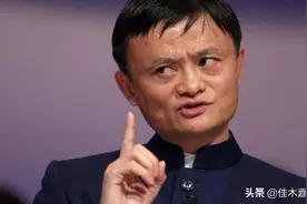 马云的颜值与价值图片