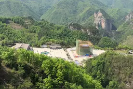 宝鸡九龙山，带孩子一起玩的好地方（二）图片
