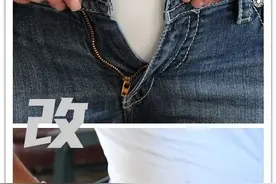 小技巧丨裤腰不合适，两种方法教你改图片