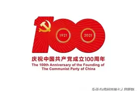 学史力行，无偿献血——郑州七院开展“世界献血日”宣传义诊活动图片