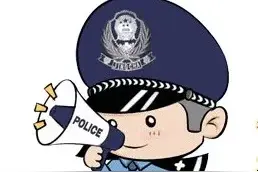 “冒充公检法”诈骗借疫情“变异”，这种电话千万别信！图片
