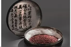 挖一挖中外古人搞的那些神神秘秘的小实验图片