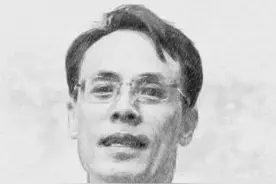 探寻方郁敏投资智慧的奥秘 用周易大智慧新派理论研判顶和底图片