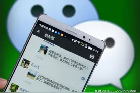 微信又出新功能，可删除留言评论！网友：多整点阳间功能行吗？图片