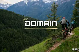 青春回来了，RockShox推出全新Domain前叉避震器图片