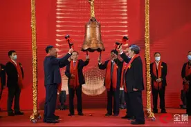 刚刚，千味央厨登陆A股市场！A股主板迎来首家餐饮供应链企业图片