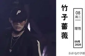 PGone内涵李小璐：“我过的这么惨，你也别想好过！”图片