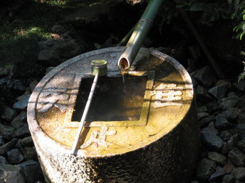 「转载」合体字：民俗学里一奇葩