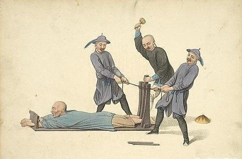 《说文解字》第472课：“诛心”和“杀人诛心”究竟是什么意思？