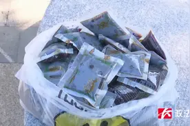 39岁女子备孕二胎，喝调经药后先兆流产，男医生为证清白当场喝下中药图片