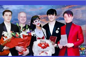 七彩星球中英文经典诵读 台长和我们一起来读诗《将进酒》图片