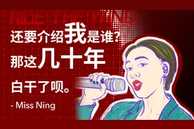 乘风破浪的姐姐劲歌热舞，乐音和噪音，吃瓜的群众傻傻分不清楚？图片