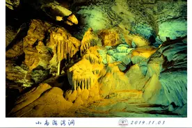 陕南最大的溶洞群就是汉中小南海大佛洞溶洞群。图片