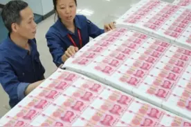 印钞厂工人月薪仅3千，为何却很少人辞职？内部员工：谁走谁傻图片