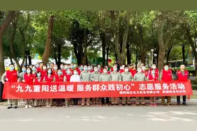 志愿服务庆重阳 爱心面条祝长寿图片
