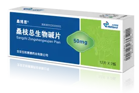 好消息！近十年国内首个，这项降血糖原创天然药物已获批上市！图片