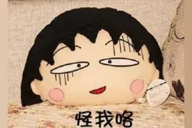 从香港、美国、中国银行的流程闲谈记录网银密码的重要性图片