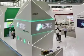 兴森科技去年净利3.03亿增超四成 多家子公司业绩改善图片