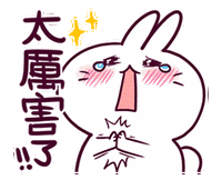 想涨粉?没裂变工具怎么行!(一)