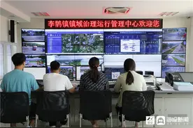 广饶县李鹊镇数字科技赋能 打造平安乡镇图片