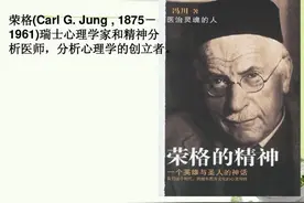 心理学：你的潜意识正在操控着你的命运，而我们却一无所知图片