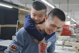 三位父亲，三段故事，讲述别样“团圆”图片