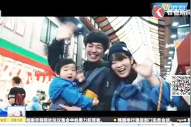 万众瞩目！日本大阪获2025年世博会举办权，独具匠心选址人工岛视频封面