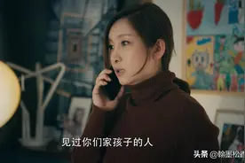 后爸愿拿仅有的10万救自己的女儿，雪琳感激《亲爱的你在哪里》图片