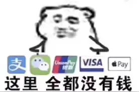 一个把人生过成“喜剧”和“悲剧”人的自述（7）图片