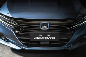 混动雅阁的好，开过才知道......图片