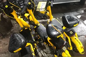 共享助力车坐垫被人“开膛破肚”  市民直呼“太缺德！”图片