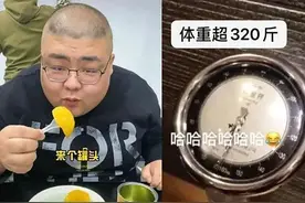 29岁网红泡泡龙猝死，医生：肥胖应该是主凶图片