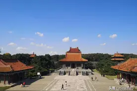 沈阳有一座规模宏大的皇陵，占地16万平方米，是关外三陵之一图片
